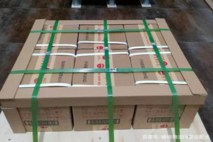 中卫沙坡头航空运输酒水【机场货运当天